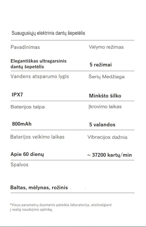 Suaugusiųjų elektrinis dantų šepetėlis